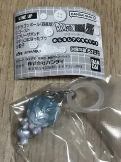 ドラゴンボールZ めじるしアクセサリー2 ゴースト　ガチャガチャ