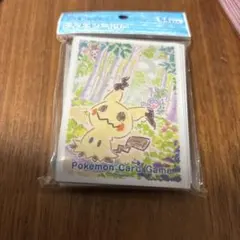 かっちゅん様 リクエスト 3点 まとめ商品