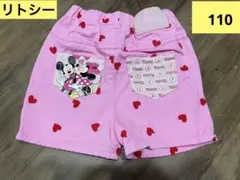 リトシー！110サイズ/ミニーちゃんハート柄 ショートパンツ