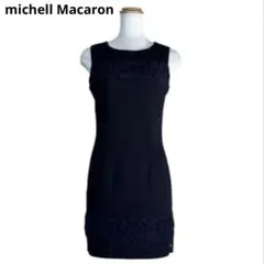 美品　michell Macaron　ワンピース　花柄レース　S　ネイビー