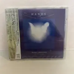 ハンズ　HANDS フランク・ローレンツェン　未開封