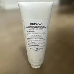 Maison Margiela REPLICA ハンドクリーム 50mL