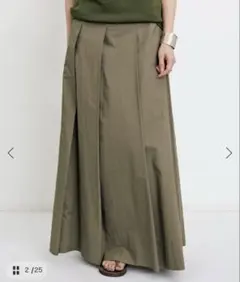 REMI RELIEF/レミレリーフ】Military Maxi Skirt - メルカリ