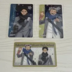 公*o様 ハイキュー コスモワールド 特典 クリアカード 木兎光太郎 赤葦京治