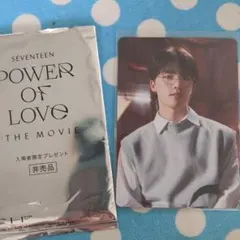 SEVENTEEN 映画 Power of love 入場特典トレカ DINO