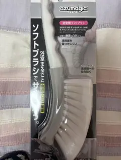 Item thumbnail for item 63e3d3af-5d5b-470e-82bd-d4d3285a05fd