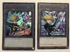 デジモンカード 使い魔 トークン 2枚 - メルカリ
