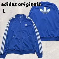 h*e様 adidas THE FIRST トラックトップトラックジャケット - メルカリ