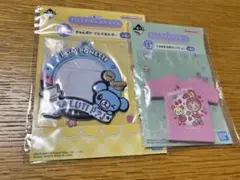 一番くじ ナルミヤキャラクターズ F賞 H賞の2点