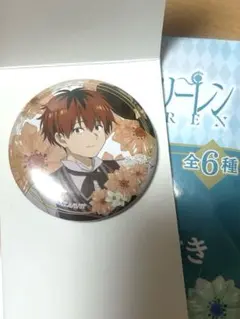 葬送のフリーレン エニマイくじ シュタルク F賞 チャーム付き缶バッジ