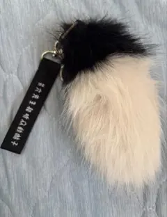 地獄のどこが悪い ルシファー チャーム付きしっぽ風キーホルダー