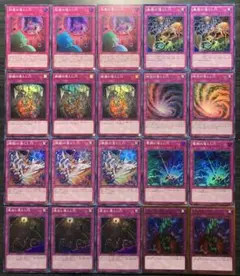 2026年最新】奈落の落とし穴 スーパーの人気アイテム - メルカリ