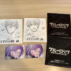 劇場版ブルーロック　EPISODE凪　ミニ色紙