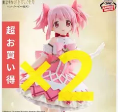 呪術廻戦 FIGURIZMα フィギュア 八握剣異戒神将摩虎羅 マコラ 4体