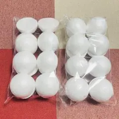 Item thumbnail for item 5a90ffe0-831c-49a0-bcd8-3e6ed182c0d1