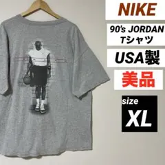 美品 NIKE 90's JORDAN Tシャツ XL USA製 レアプリント