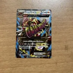 2025年最新】ポケモンカード ゲンシグラードン SRの人気アイテム