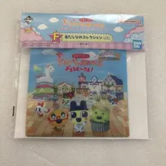 一番くじ　たまごっち　F賞 ポーチ