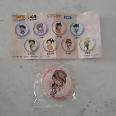 くら寿司　名探偵コナン 缶バッチ　赤井秀一