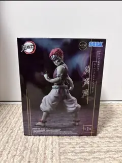 鬼滅の刃 猗窩座フィギュア