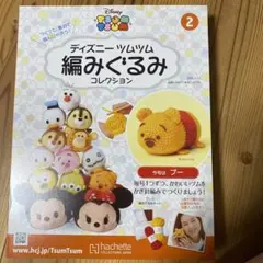 Item thumbnail for item d765cd85-ba4c-4b87-ab65-76f79769ef49