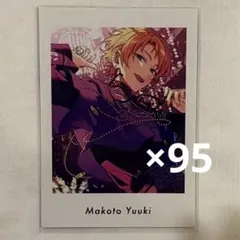 2026年最新】遊木真ぱしゃっつの人気アイテム - メルカリ