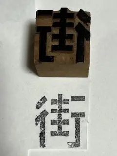 Item thumbnail for item 36209bc2-78a3-4aef-a25e-fb6463638f71