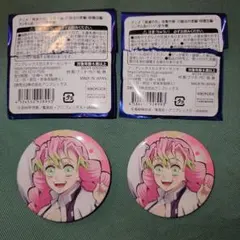 鬼滅の刃　全集中展　刀鍛冶の里編・柱稽古編　ランダム缶バッジ　甘露寺蜜璃