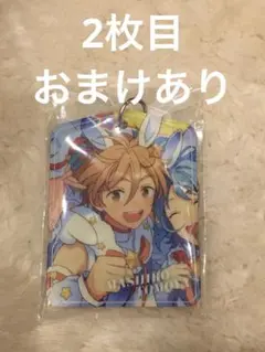 あんスタ 真白友也 ラゲッジ チャーム キーホルダー trip もちマス 中国