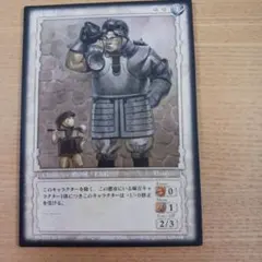 ベルセルクカード BERSERK TCG ピピン BK4 09/80 - メルカリ