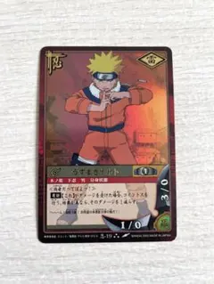 2026年最新】#忍19の人気アイテム - メルカリ