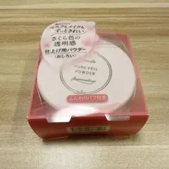 ParaDo PURE VEIL POWDER さくら色 7gのサムネイル