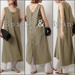 Spick & Span バック釦フレアーワンピ カーキ36