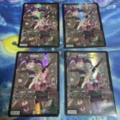 2026年最新】ブータン ヒーローの人気アイテム - メルカリ