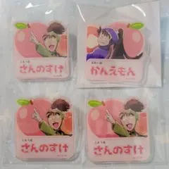 忍たま乱太郎　スイパラ　ネームバッジ　尾浜勘右衛門　三之助セット