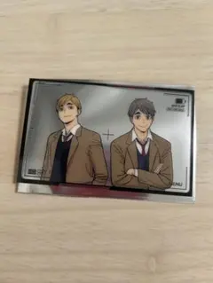 ハイキュー！！ アクアリウムキャラバン！！ クリアカード宮兄弟