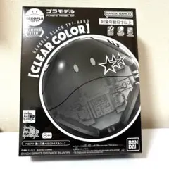 ハロプラ 黒い三連星ハロ クリアカラー プラモデルのサムネイル