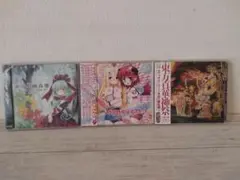 【新品未開封】◆３枚セット　東方真華神祭/東方想幽森雛/We are IOSYS