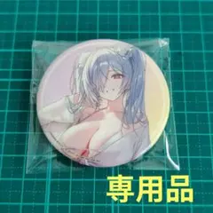 NIKKE UDX 会場限定 はがしバッチ 缶バッジ シンデレラ