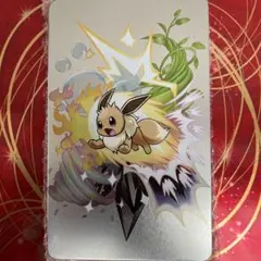 Switch ポケットモンスター Let's Go! ピカチュウ