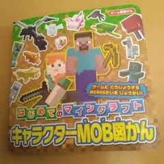 ごまタロウU^ェ^U様専用