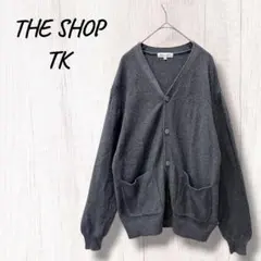 THE SHOP TK メンズ カーディガン グレー Mサイズ　羽織りのサムネイル