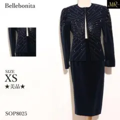 ★美品★ ベルボニータ セットアップ カジュアルスーツ スパンコール ビジュー