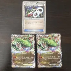 対戦スターターパックSP ゴウカザルVSエルレイド 1EDITION版 - メルカリ