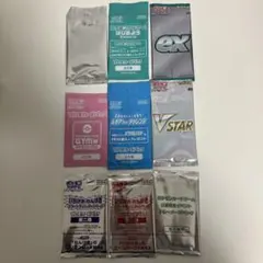 【匿名発送】　ポケモンカード　ポケカ