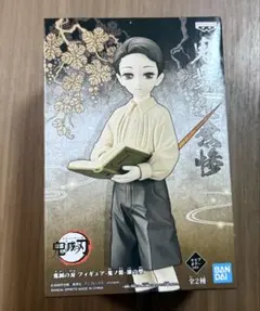 鬼滅之刃 鬼舞辻無慘 模型