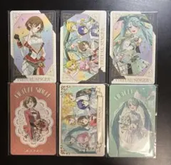 プロセカ 感謝祭 グリカ ミク MEIKO バチャシン