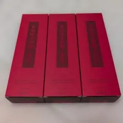♥SHISEIDO オイデルミン 200ml 3本セット