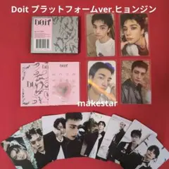 StrayKids Doit プラットフォームver. ヒョンジン