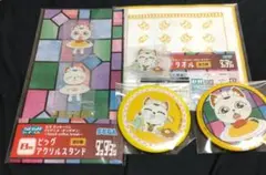 ダンダダン　セガラッキーくじ　ターボババア